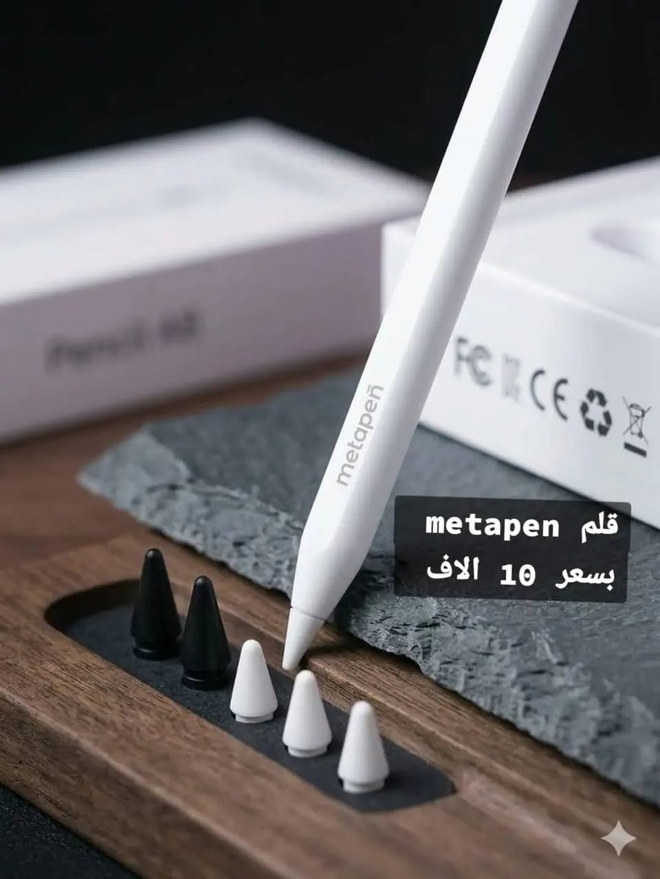 أغراض للبيع


**إذا كنت صاحب هذا الإعلان وتريد حذفه لأي سبب، رجاءا أرسل رسالة إلى الدعم الفني**