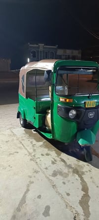 يا الله .. تكتك موديل 21 شهر ال11 رقم بغداد سنويه كبل تحويل بأسمك بيها...