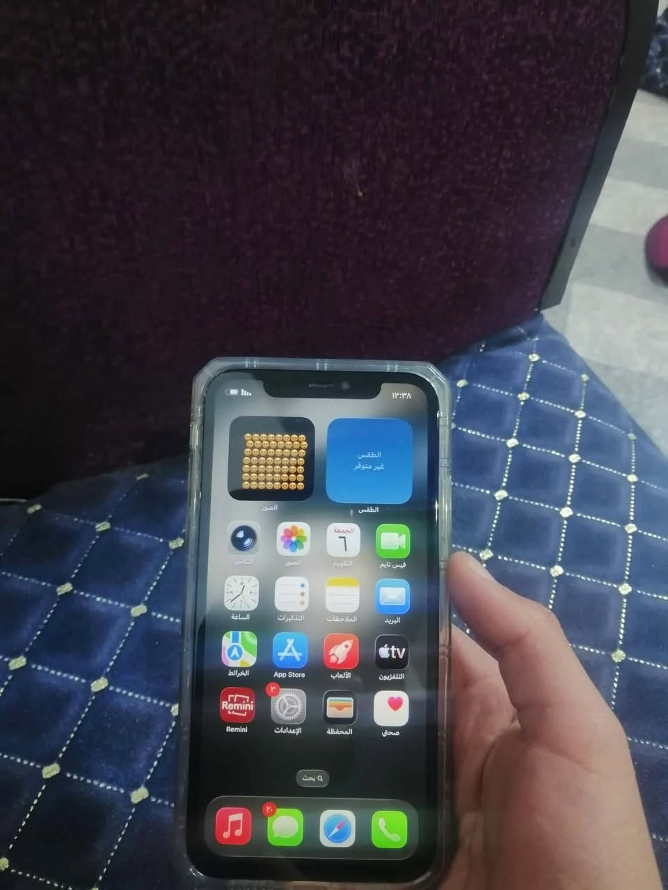 سلام عليكم ورحمة الله وبركاته عندي ايفون ١١ عادي ذاكرته ٦٤ بطاريته ٧٤ جهاز كفاله حتا من شخط جهاز بي أشعار مال تبديل شاشه بس الشاشه ما مبدله وجهاز ما داخل صيانه ابد شرط فحص وضمان من باب البيت فيس إيدي وكل شي فول سعر ١٧٠مكاني بغداد مدينه الصدر ***********
