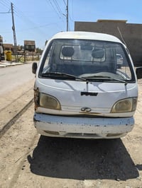 هايڤي • بلد • للبيع
