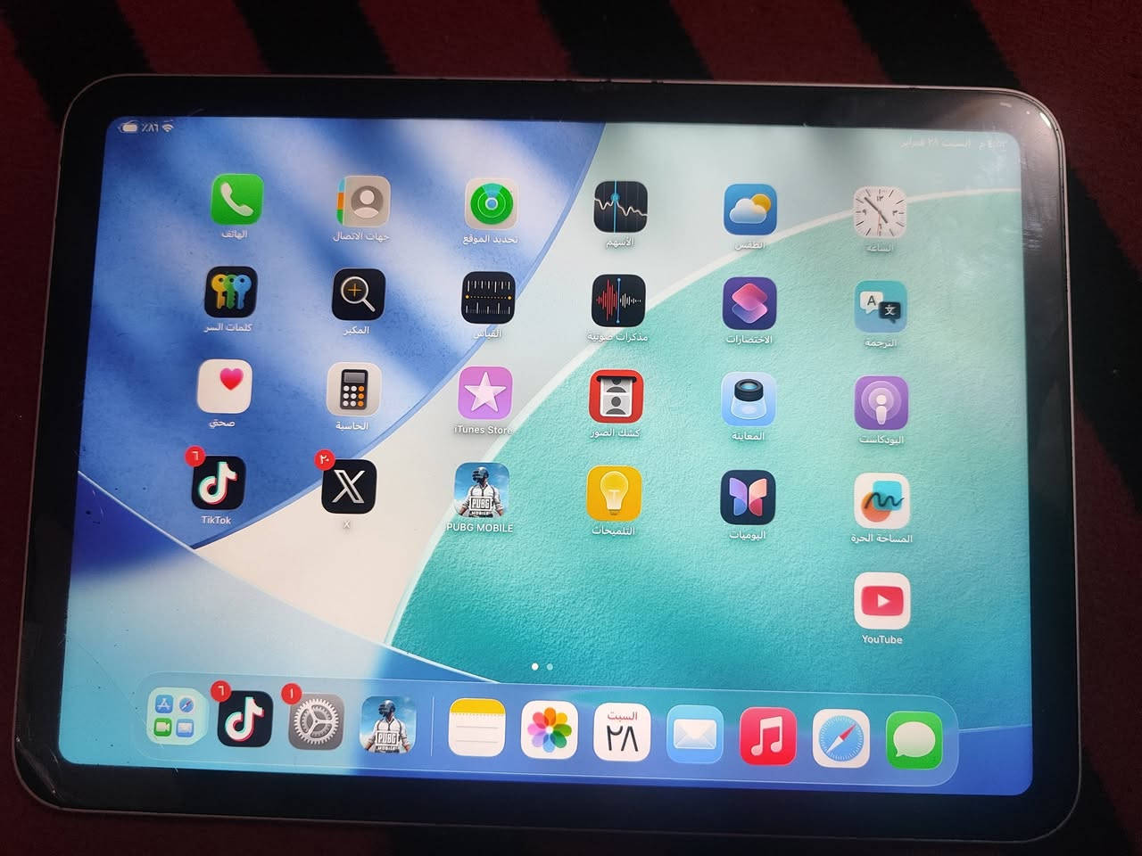 ايباد 10 للبيع بي سواد بشاشه كلش قليل ما ماثره  الايباد مفتوح بس مابدل بي شي سماعت الراس ما تربط شراي خاص


**إذا كنت صاحب هذا الإعلان وتريد حذفه لأي سبب، رجاءا أرسل رسالة إلى الدعم الفني**