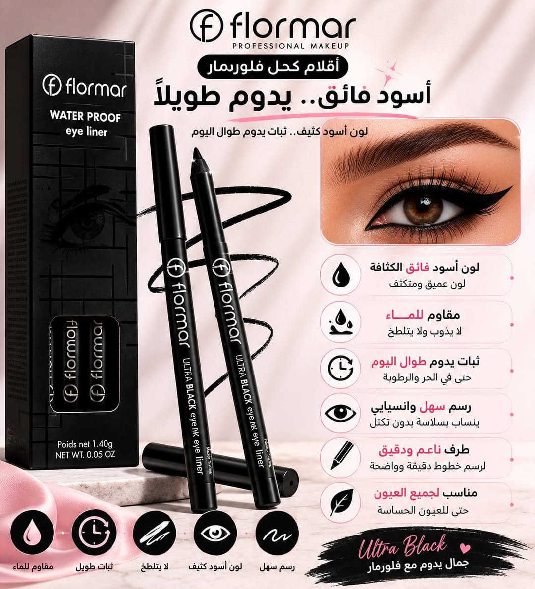 بنات قطع تجنن واصليه امانه الله اللي تحب تستفسر خاص واتساب ***********
