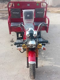 ستوته صلطان • موديل 2022 • شارع بغداد