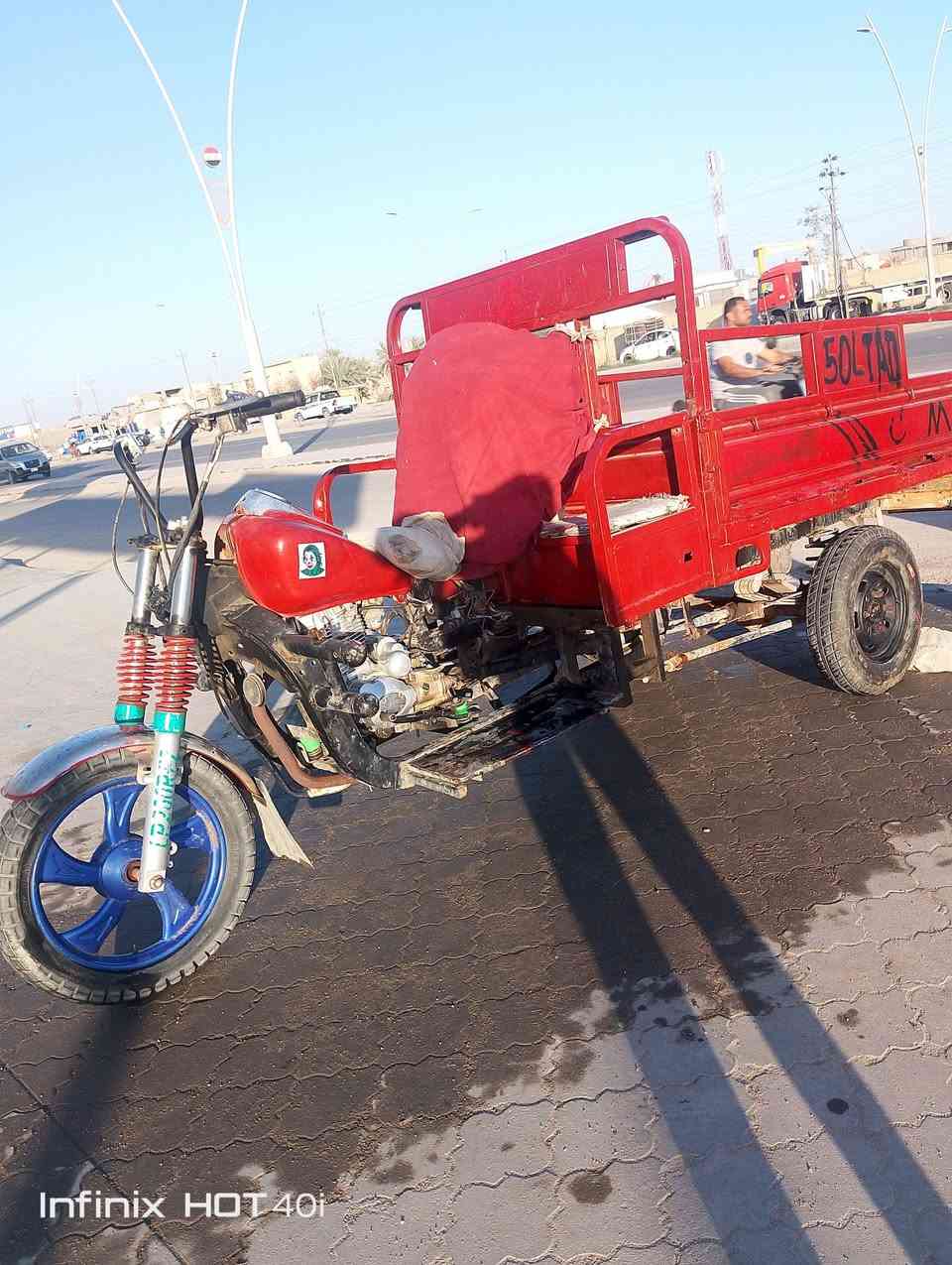 سلام عليكم ستوته دايوان رقم ابيض وسنوية راعيه موجود مكينه مبدل ولفات فقط ناعمه وحلوه تواير جدد كلهن شاصي مكفول من لحيم وعواج وخياس والبدي نضيف  سعر مناسب  مكاني الجزيزة. جسر خالد  رقم الهاتف +964 777 068 4072


**إذا كنت صاحب هذا الإعلان وتريد حذفه لأي سبب، رجاءا أرسل رسالة إلى الدعم الفني**