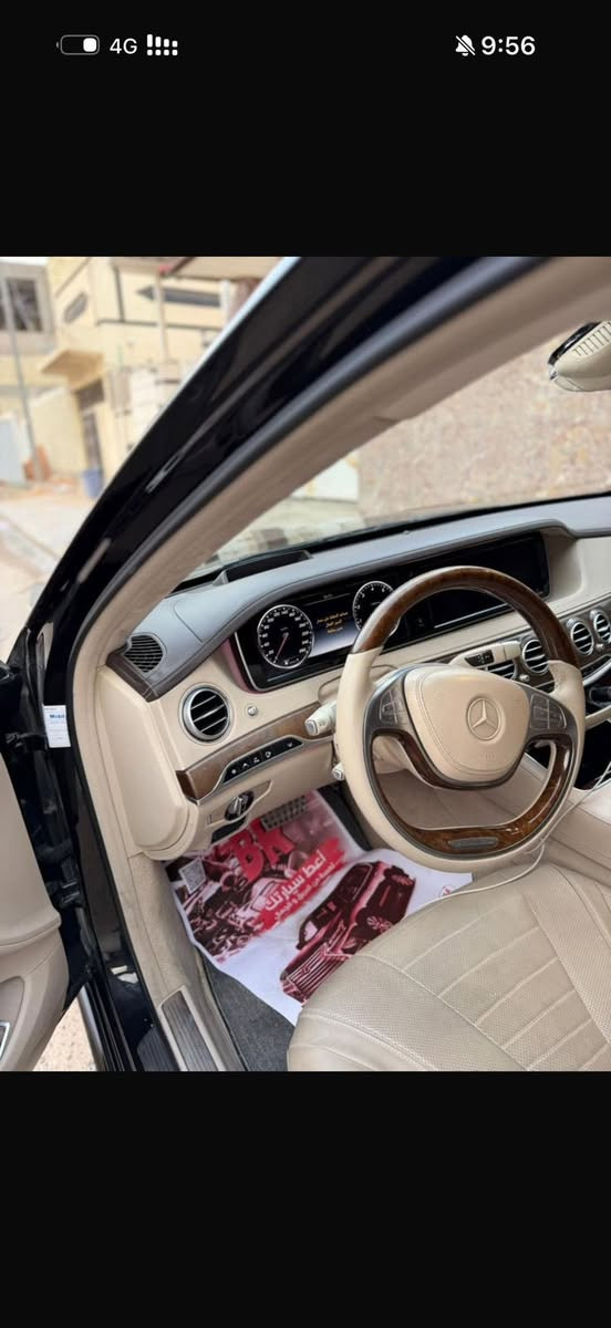 مارسدس s560 كفاله عامه ادوات ادوات مو تخابرني تكلي تحويل خليجي 5 فصوص موديل2016 مكينه توين تيربو8 سلندر اناره محيطيه سياره جاهزة مابيها اي تقص وبيها مواصفات للصبح احجيهن هم ميخلصن سعرها200 وبيها مجال مكانها نجف للاتصال***********
