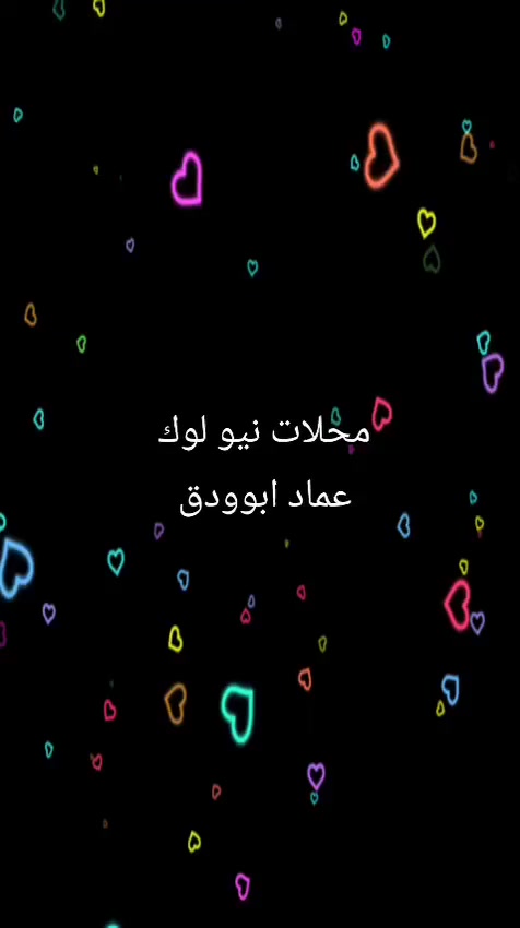 السلام عليكم 🫡✨ 

وفرنا لكم تيشيرت رجالي شبابي 👍🏻✨ 

من اجود الماركات العالمية 🌍✨ 

متوفر باللون الأسود 🖤 و الرصاصي 🩶✨ 

القياسات من L إلى 4XL 👌🏻✨ 

العنوان : الاسكندرية / مجمع حطين / قرب مصور الشناشيل 💾📸

تتوفر خدمة توصيل 🛻🚘 جميع المحافظات 🌏🌏

💻للحجز او الاستفسار يرجى مراسلة الصفحه💻 
او الاتصال على  
📞***********📞
