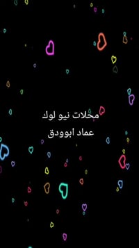 تيشيرت رجالي • أسود/رصاصي • مقاسات L-4XL