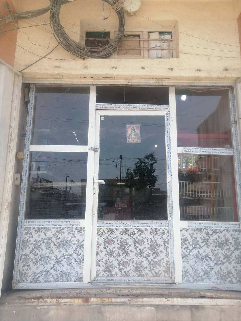 جام خانه جديده تفصال السعر ١٠٠ بيها مجال الشعله شارع ٦٠


**إذا كنت صاحب هذا الإعلان وتريد حذفه لأي سبب، رجاءا أرسل رسالة إلى الدعم الفني**