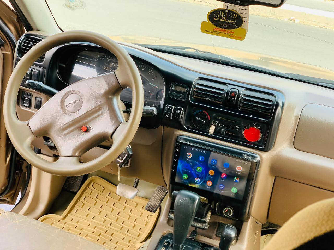 ازوزه للبيع موديل2000
رقم دهوك الماني شرط التحويل

محرك وكير ونجي 

كهربائيات كلها شغاله

صدرها تعبان 

السعر 40 ويرهم امراوس بقماره 

موجوظ مازنجر وهاذه رقمي واتساب واتصال

***********
