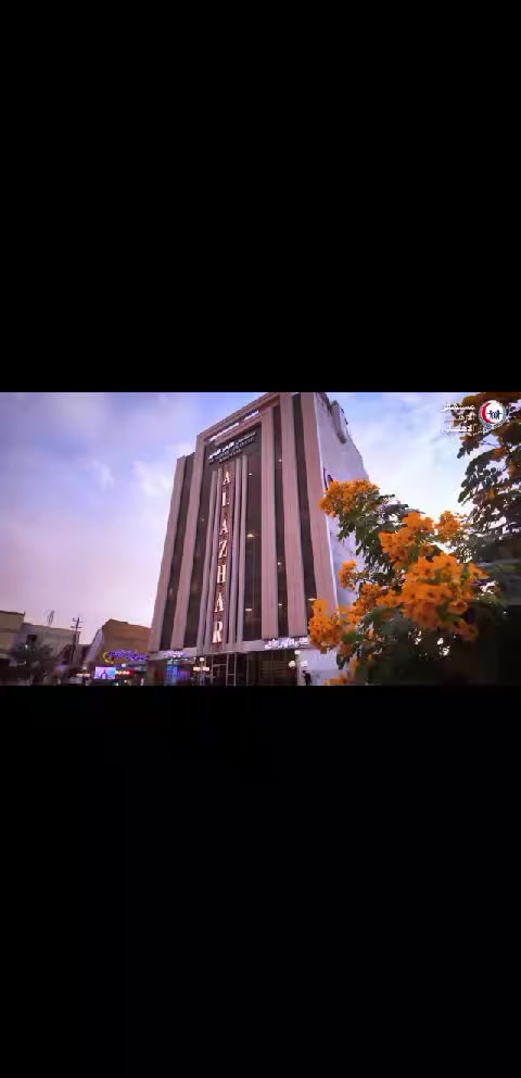 #بالفيديــو ..

إشادة المراجعين بالخدمات الطبية والصحية 
المقدمة للمرضى في مستشفانا ..

مستشفى الأزهر الأهلي 🏥بخطى ثابتة نحو عمل مُتقن .

رمضان مبارك 🌙

العنوان / ذي قار ⬅️ الناصرية ⬅️ صوب الشامية
 تقاطع الازدهار قرب معهد الصحة العالي ..

هواتف المستشفى 📞 ***********  ***********
