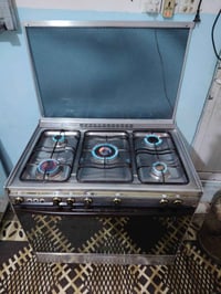 طباخ كريازي • شرط الشغل • نجف ميلاد