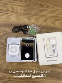 إلكترونيات • توصيل كل المحافظات • واتساب