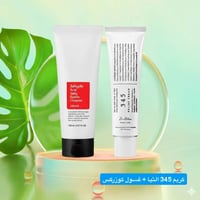 تسريحات شعر • ميكاب • للجميع