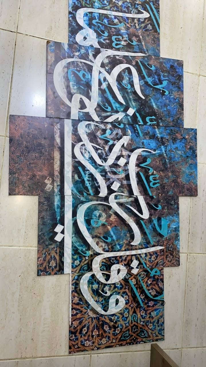 مرحبا أغراض للبيع
اللوحات الآيات ٣٠الف على شكل قطع تتركب اخذتها توصيل ٦٥الف
والوحة الخ ٢٥الف لان بيها عيب
والمكتبة ٧٥الف
سبب البيع غيرت الجدران بعد مايرهومون
الي تريد تعلق وادخل عليها او تتصل على الرقم *********** وتساب
