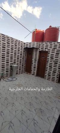 دار زراعي • ١٥٠م • حي الحكم