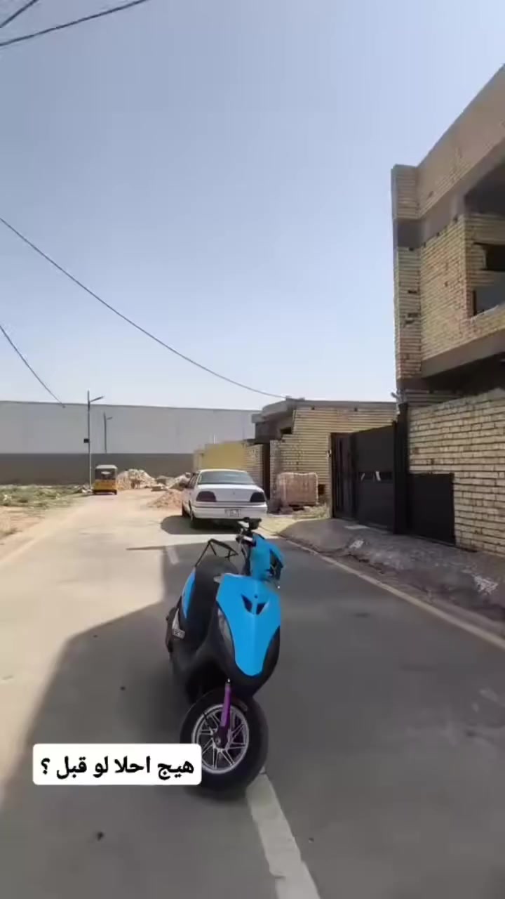 ماكس عدله
بوشه 55
بيه كلج رياضي خلفي و صدر رياضي امامي و خلفي 
وياله مشيف 
كفرات اربع ولفات 
للبيع السعر خاص و متواجد ع هذا الرقم ***********
