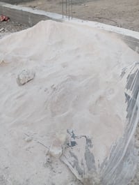 جص • ربع عربانة • زيادة