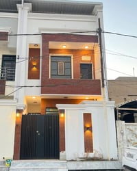 النجف الأشرف • 110م • 4غرف