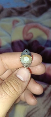 محبس • حجر مجهول • بصره الهوير