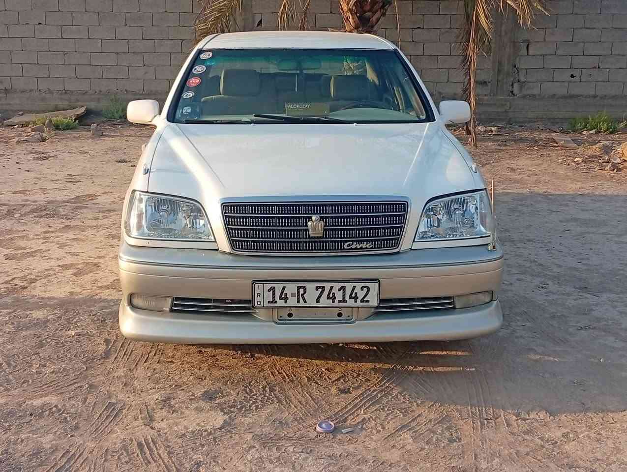 اسلام عليكم ملك جنون مكفوله من الكصه مديل 2000 اربع دكم مكينه دفور الكبير تبريد ثلج سياره خير من الله ادترايك وين ماتري السعر 125 رقمي *********** مكاني بغداد جسر ديالى الجديد
