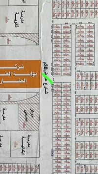 محامين ركن • شارع ٣٠ • ٢٢٠م
