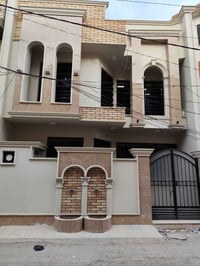 حي الامام علي • بيت ١٠٠م • ٤ غرف