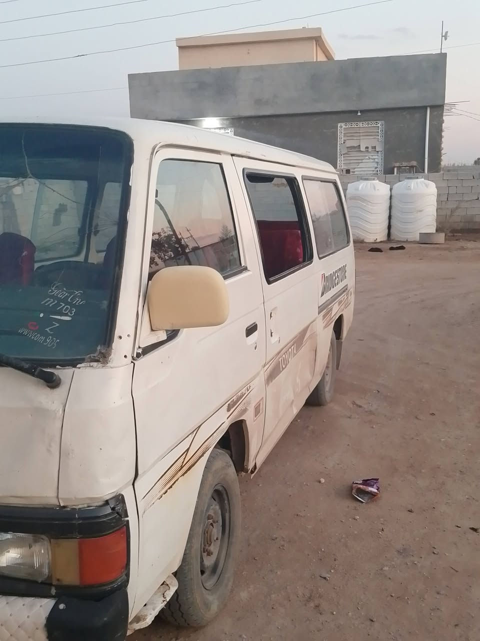 السلام عليكم كيا نيسان موديل 96 رقم بغداد هجره جير ومحرك بطه 2500سنويه أشهر 7 المكان بغداد الحسينيه السعر 25 وبيها مجال ***********//***********
