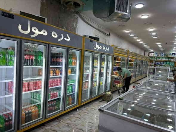 السلا عليكم عزيري العارضات العمودية تفصال حسب طلبك تختار اللون و تنطينه القياس نشتغلك الك  ارتفاع ٢٤٠ سنت عمق ٧٥ سنت  كل ٣ باب يسوي ٢ متر اسم محلك نكتبه فوك العارضه عدنه ٢/٣/٤/. متر يكون قطعه وحده سوه ماطور داخلي او خارجي  حسب  طلبك ضمان ٢ سنه ماطورر
نشتغل كل قياسات هذني خاص ماركت البان اجبان فواكة للورد لستفسر اتصل على الرقم التالي مراسلة ⁨***********/ ***********
