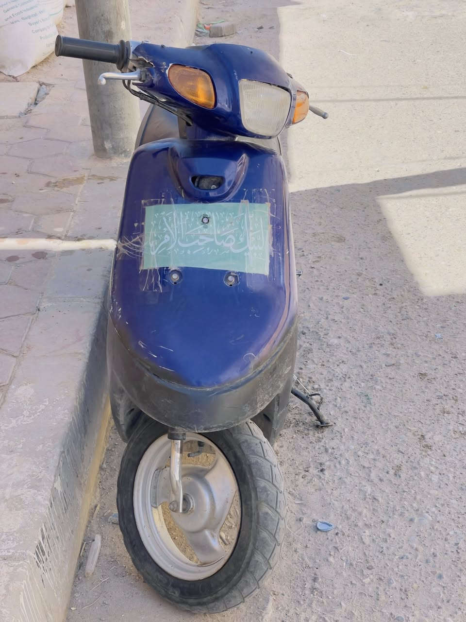 دراجه بتره للبيع 200 الف وبيها مجال
شرط شلعه ومعدل 60 

واتساب  *********** 

اتصال  ‭0784 122 6036‬

مكاني ناصريه مركز    جامعه العين

‭

