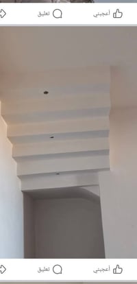 كادر بياض شغل درجه اولى دقه في العمل والتزام بالمواعيد تشميع وبياض نعم...