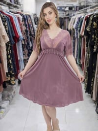 شلحة • درجة أولى • عدة ألوان