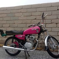 نامه اصلي اوراق اصولي مديل اشاصي 2020دراجه احله من اصوره غراظه كلهن جد...