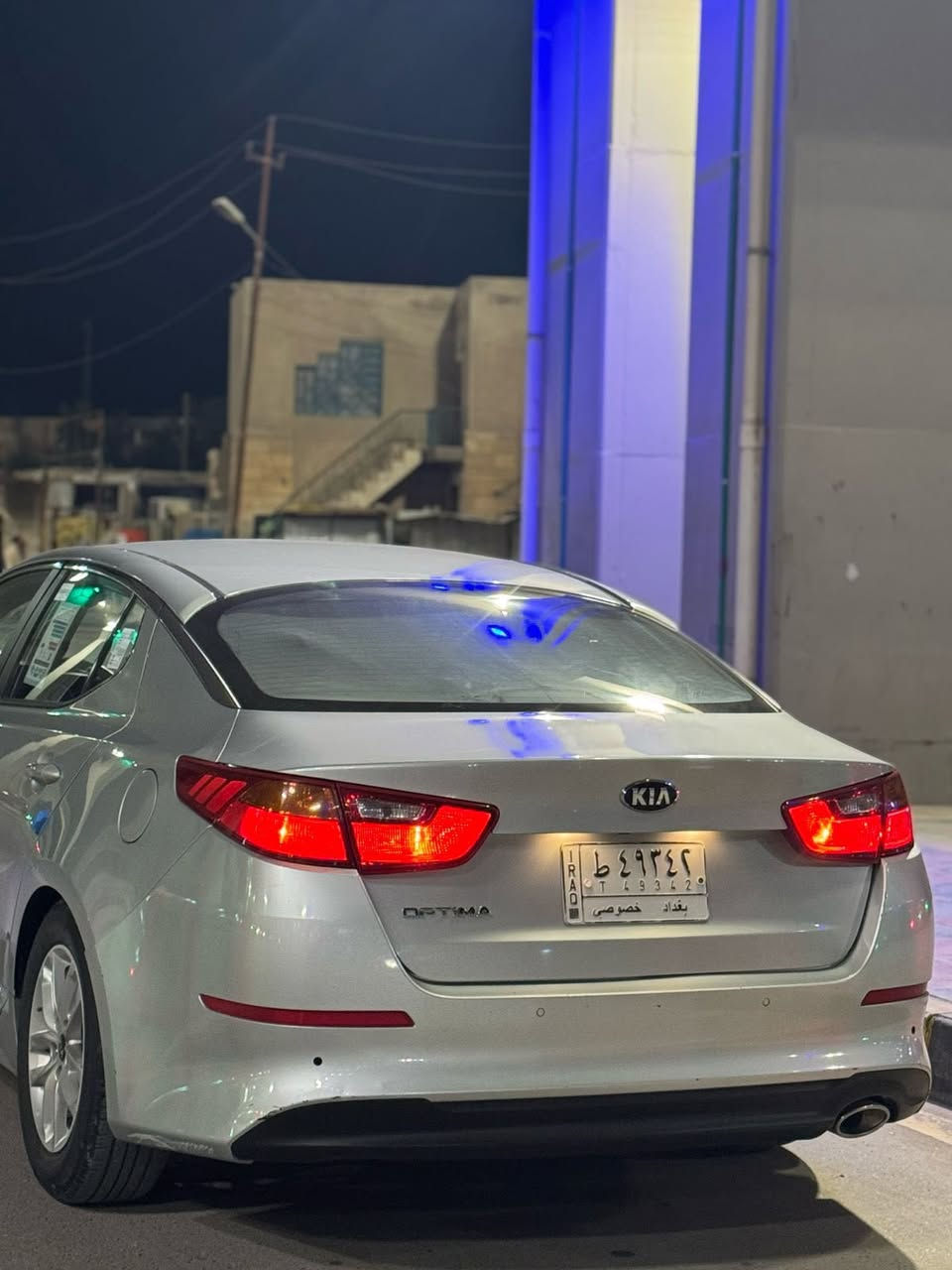 لسلام عليكم كيا اوبتميا للبيع فقط (موديل 16شركه دوليه)كفاله عامه عده خدوش بدعاميه الاماميه مكاني سماوه مركز المدينه (***********) 
مكلف بنشر رجااء لحد يدخل خاص🤍
