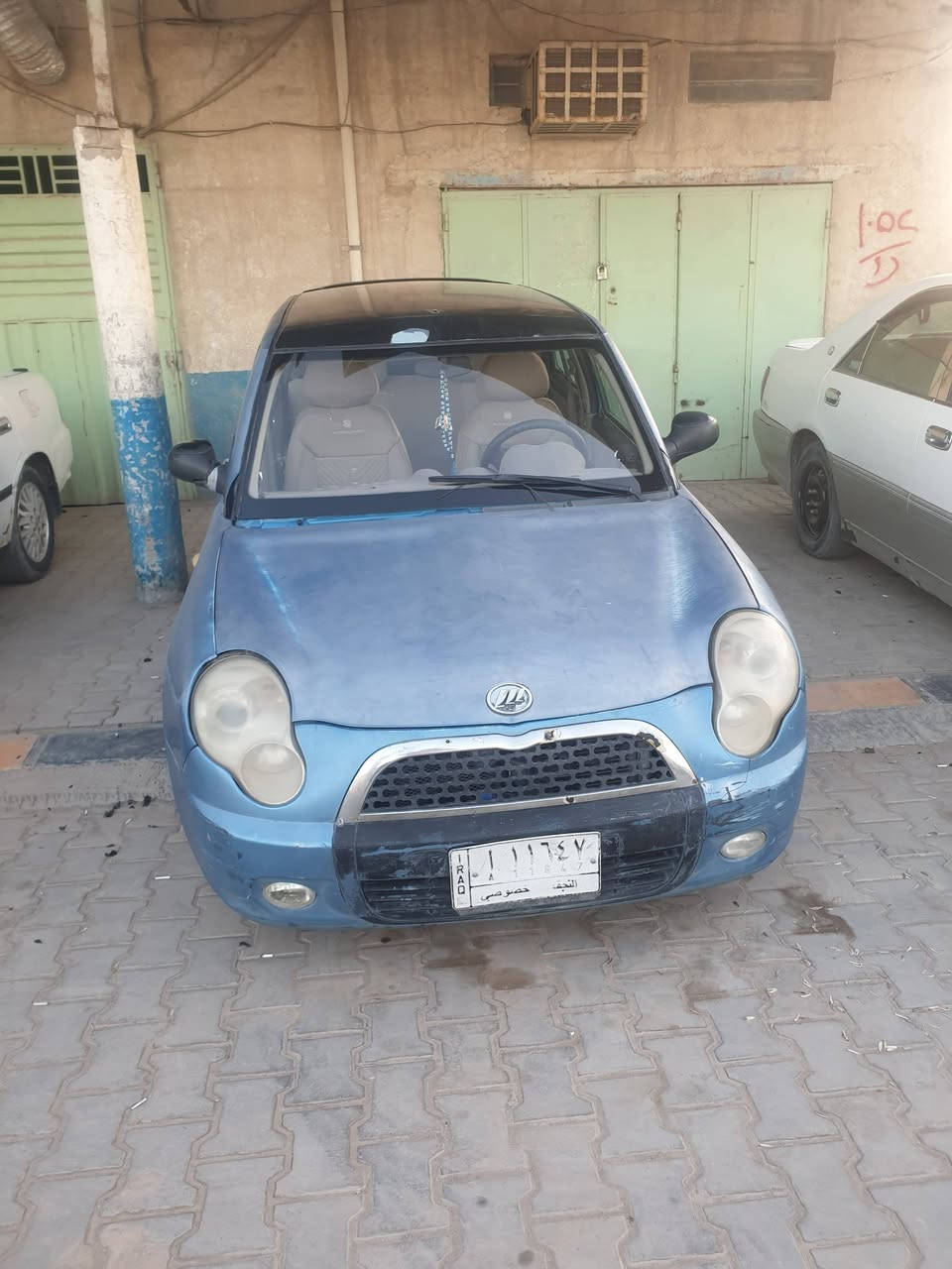 نجف
***********
