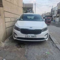كيا سيدنا للبيع وارد امريكي موديل ٢٠٢٠رقم اربيل بسمي مكانها بغداد شرطه...