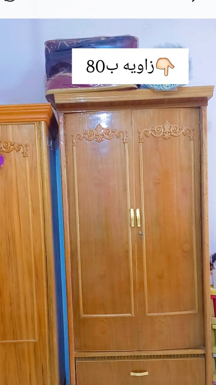 للبيع


**إذا كنت صاحب هذا الإعلان وتريد حذفه لأي سبب، رجاءا أرسل رسالة إلى الدعم الفني**