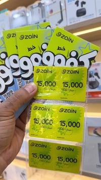 خدمات انترنت • عروض انترنت • باقات انترنت • انترنت لا محدود • واتساب ش...