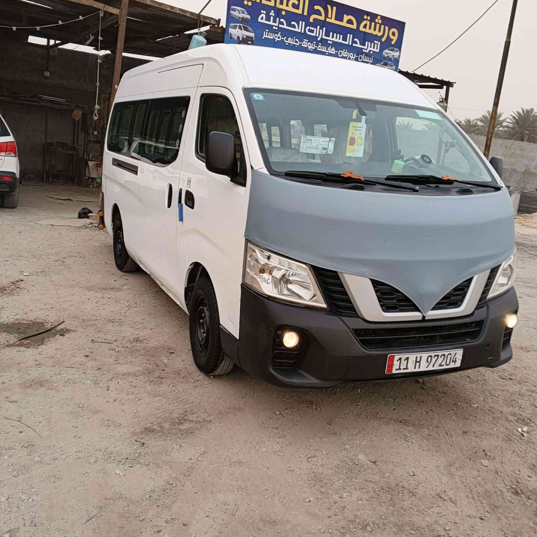 السلام عليكم نيسان 2019  للبيع كير محرك أكسل كفاله عامه محرك ما مفتوح ماشيه 237 بيها صندوق مبدل +ربع الطويله صبغ الباقي كفاله عامه
السعر 215بيها مجال شي بسيط للشراي 
***********          ***********
