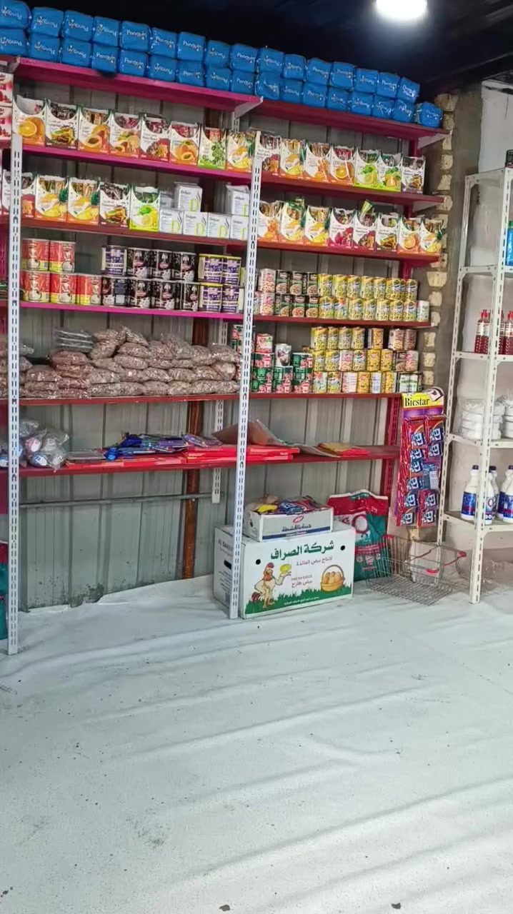 اسواق كاملة للبيع مع العارظات والبرادات والمنظفات والمواد الغذائية اتصال على الرقم ***********
