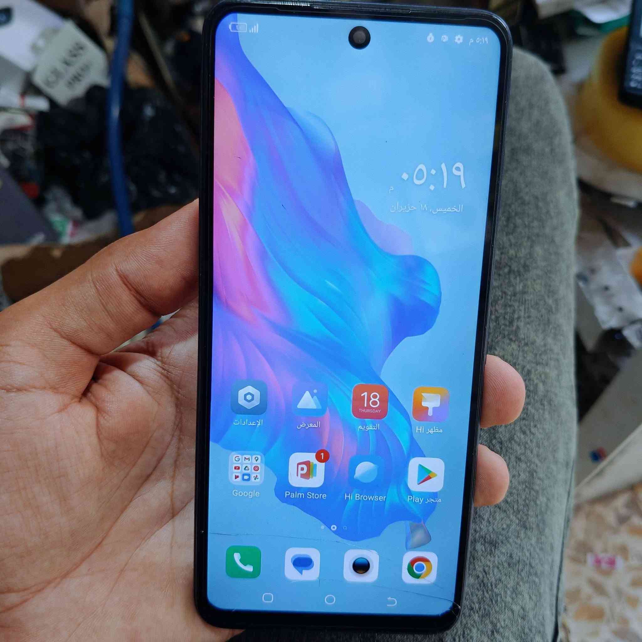 تكنو كامون 18 ذاكره 128 رام 6+5
بي فطر بسيط بالشاشه سعر 65 الف


**إذا كنت صاحب هذا الإعلان وتريد حذفه لأي سبب، رجاءا أرسل رسالة إلى الدعم الفني**