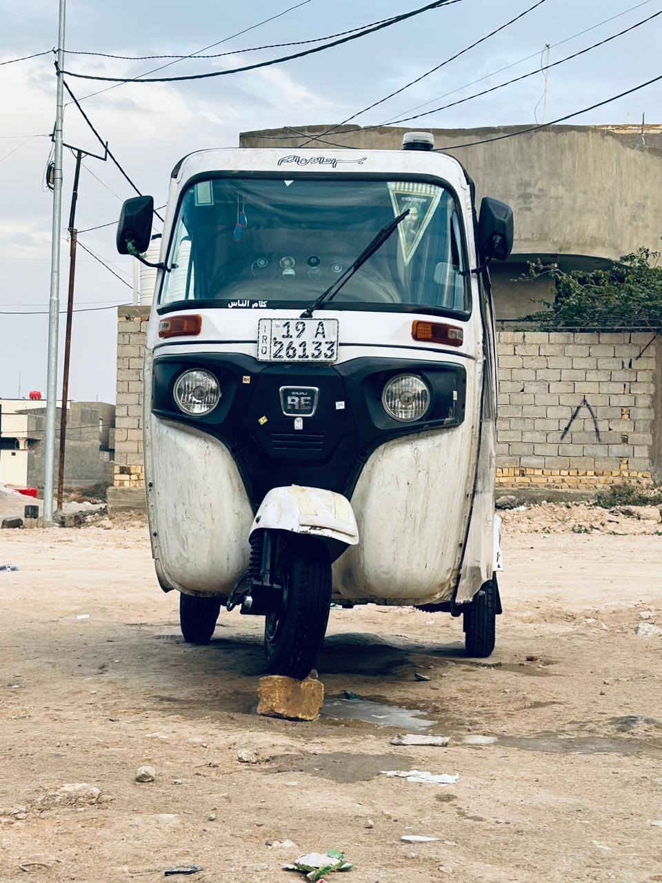 السلام عليكم تكتك موديل 2022 الشهر 11 رقم كربلاء مشروع وطني  تحويل شوكت ميعجبك صاحبها موجود يريد مداورر
بيها ضربه بك لايت والباقي كفاله مكينه مكفوله التكتك نضافه فول مناقصه كلشي كبل لشارع مكاني كربلاء طويريج السعر 8500 بيها مجال بسيط رقمي ***********
