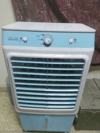 كنفره • نضيفه • البياع