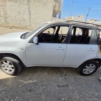 حريق بالمقصورة • ٢٠١٤ • ١٦٥ألف