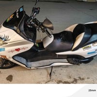 فورزا • ٢٥٠ • نضافه90%