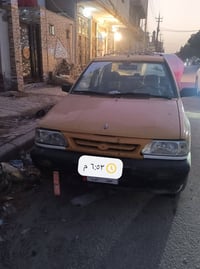 مكينه وكير • ٢٠٠٩ • رقم نجف