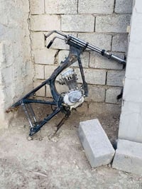 شاصي • للبيع