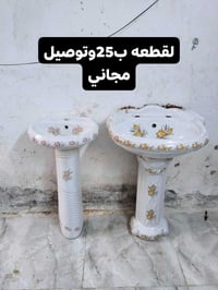 غراض للبيع بسعار مناسبة كل حاجه وسعره موجوده بصوره وتوصيل مجاني داخل ا...