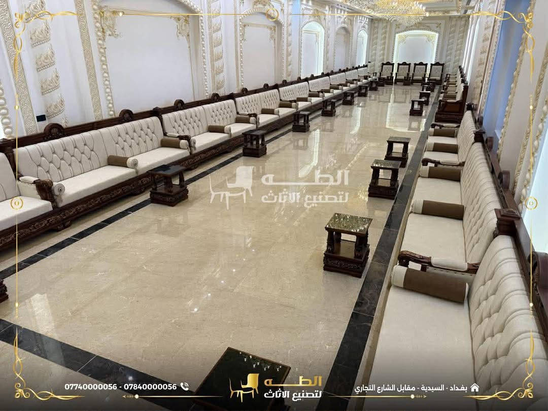 تُقدّم شركة الطه لتصنيع الأثاث تصاميم أثاث راقية تجمع بين الفخامة والمتانة، حيث نحرص على تقديم جلسات مميزة مصنوعة بعناية فائقة لتدوم لسنوات طويلة.
يتم تصنيع القطع باستخدام أجود أنواع الأخشاب الطبيعية، مثل الزان الروماني المجفف والسنديان الأمريكي، مع الاهتمام بأدق التفاصيل لضمان أعلى مستويات الجودة والإتقان.
نوفّر لكم أيضًا:
تنفيذ المقاسات حسب الطلب .
حرية اختيار الألوان والأقمشة بما يناسب ذوقكم.
أقمشة فاخرة تشمل القديفة الراقية والأقمشة المقاومة للماء.
📞 *********** | ***********
📍 بغداد – السيدية – مقابل مدخل الشارع التجاري عرض أقل
