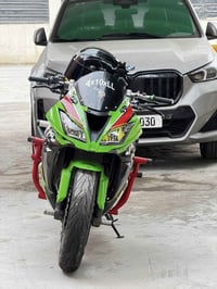 كاوسكي • 2016 • ضمان مكينه وكير