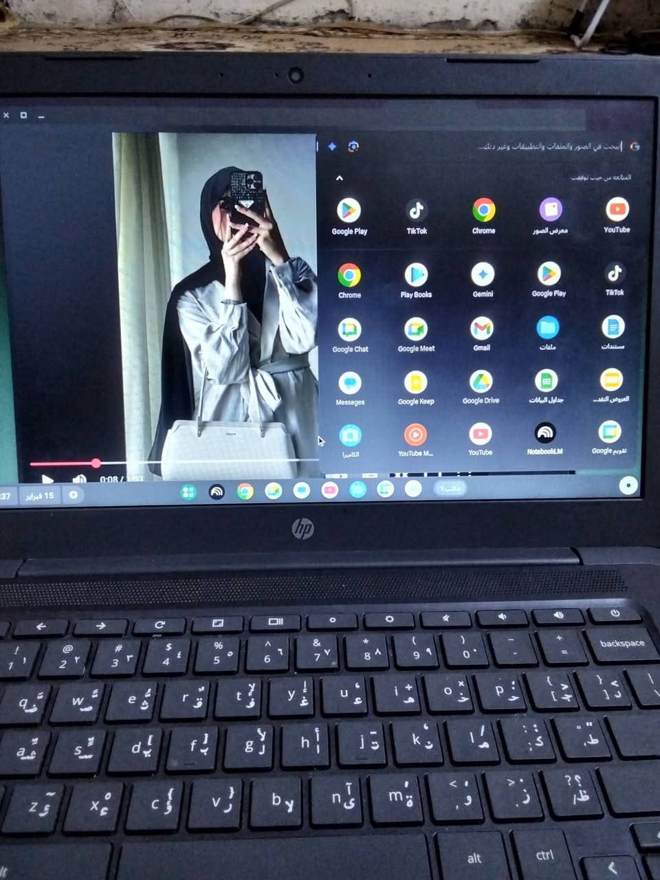 حاسبة من نوع hp نضيفة مثل ماموضحة بالصور للبيع سعره 70 وبيهه مجال مكاني الديوانية


**إذا كنت صاحب هذا الإعلان وتريد حذفه لأي سبب، رجاءا أرسل رسالة إلى الدعم الفني**